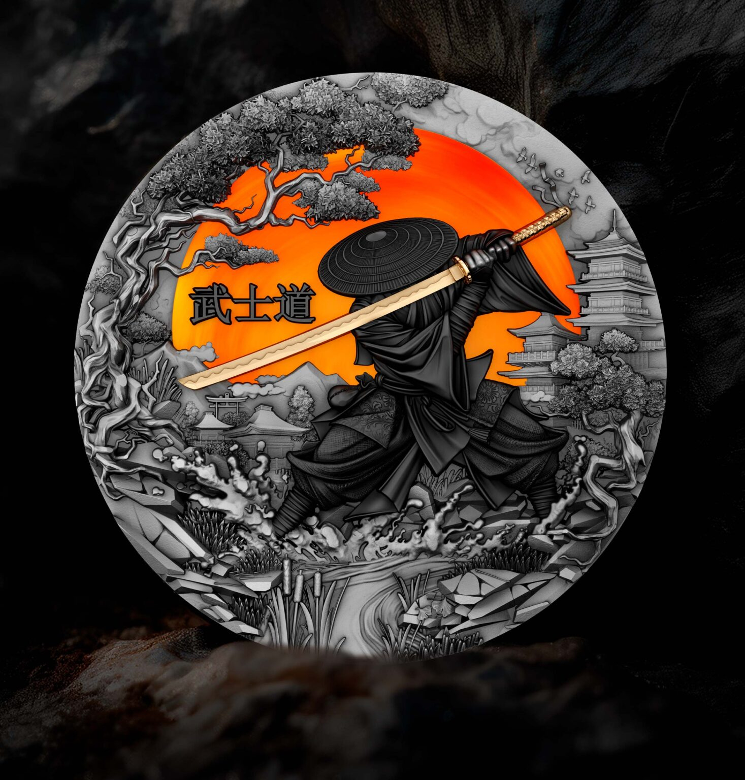 BUSHIDO