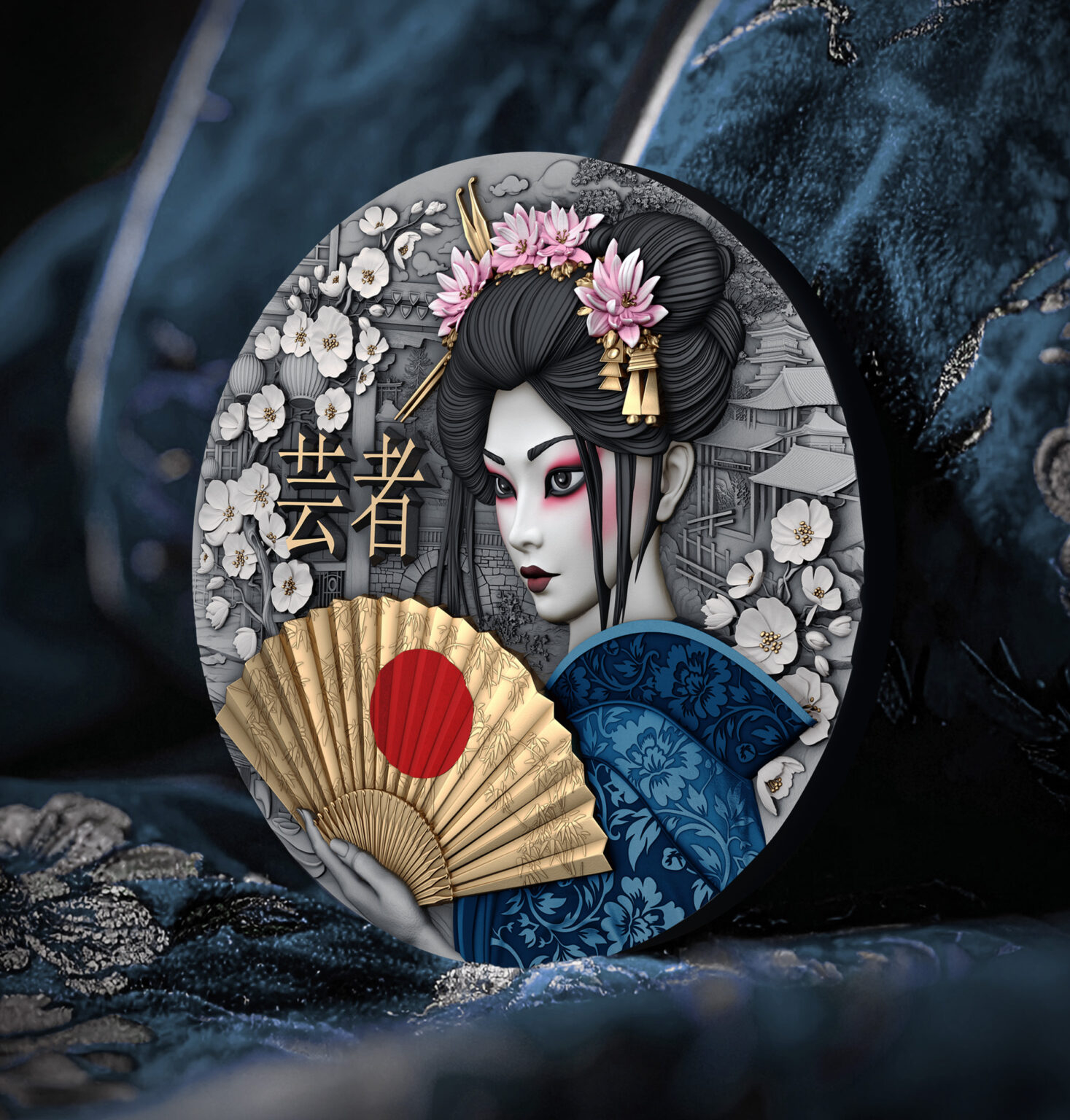 GEISHA