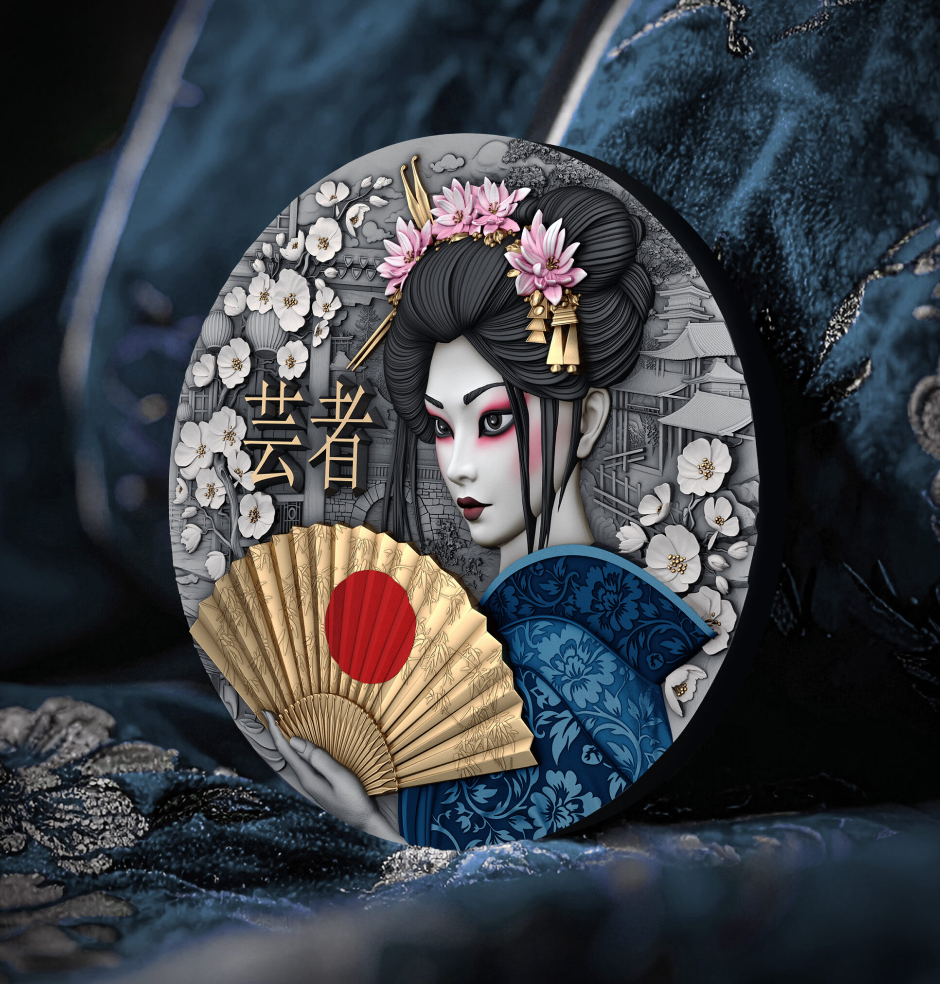 GEISHA
