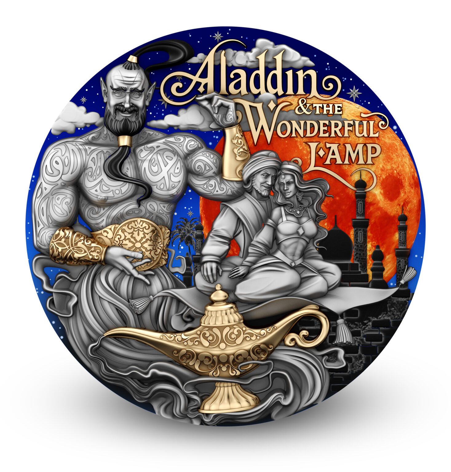 ALADDIN & THE WONDERFUL LAMP