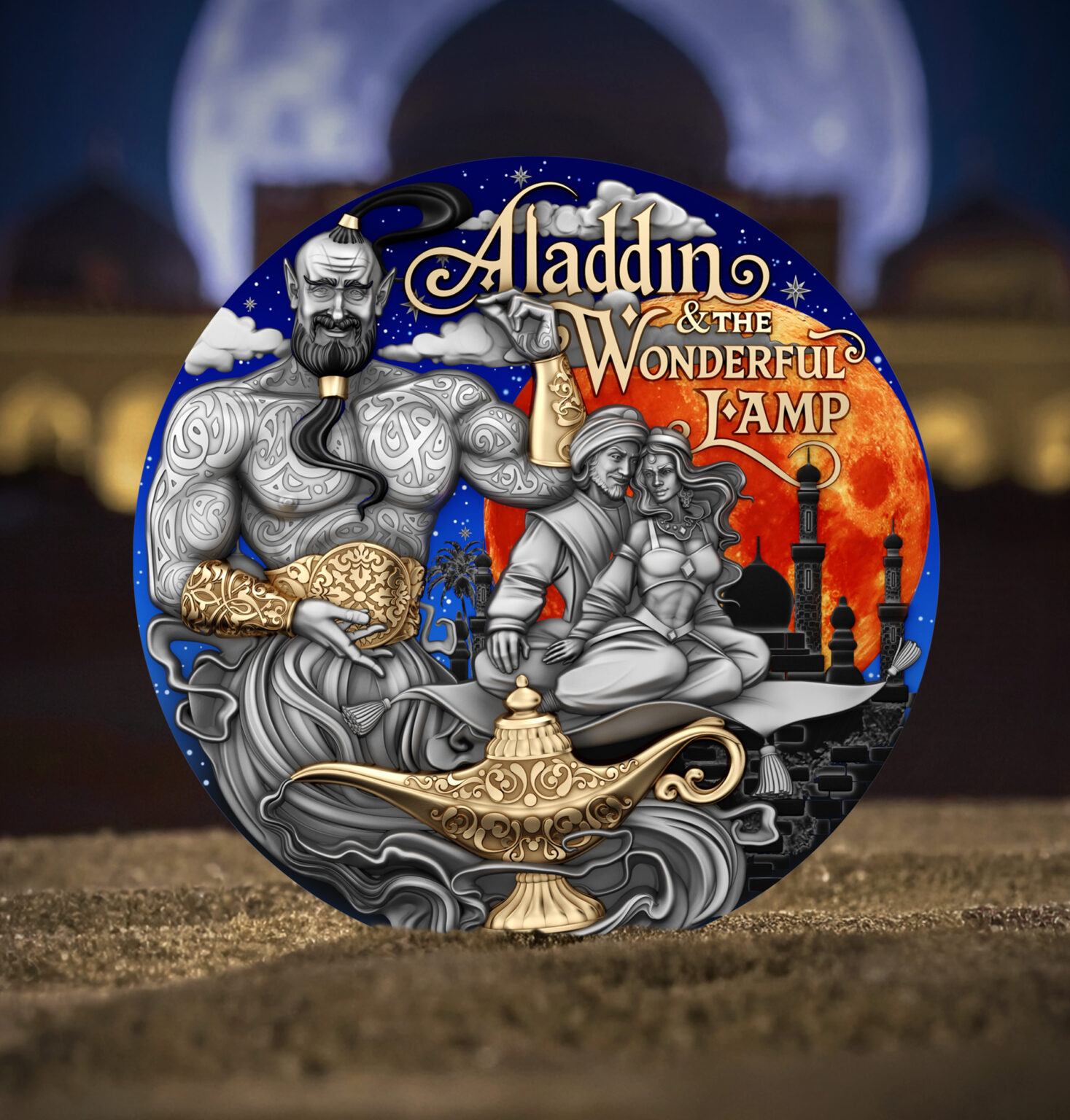ALADDIN & THE WONDERFUL LAMP