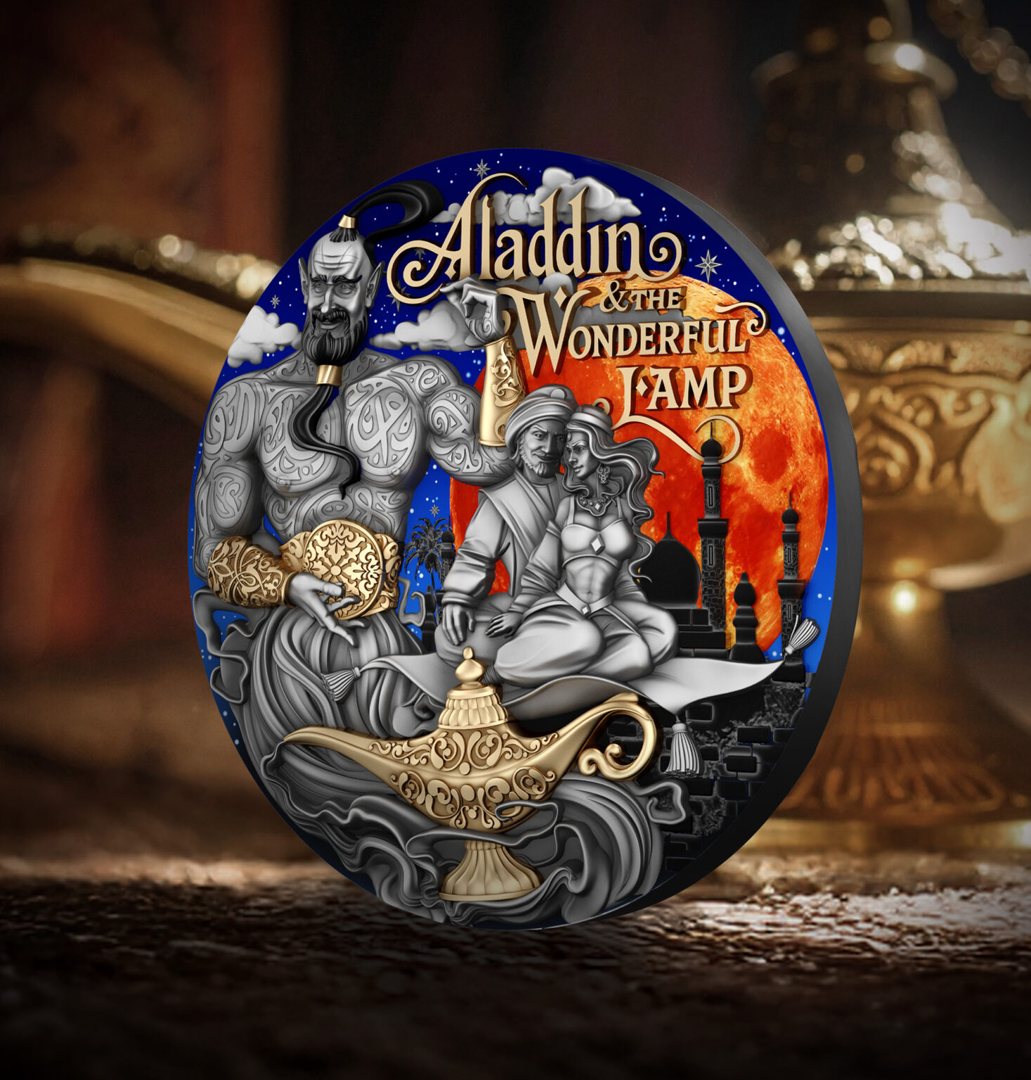 ALADDIN & THE WONDERFUL LAMP
