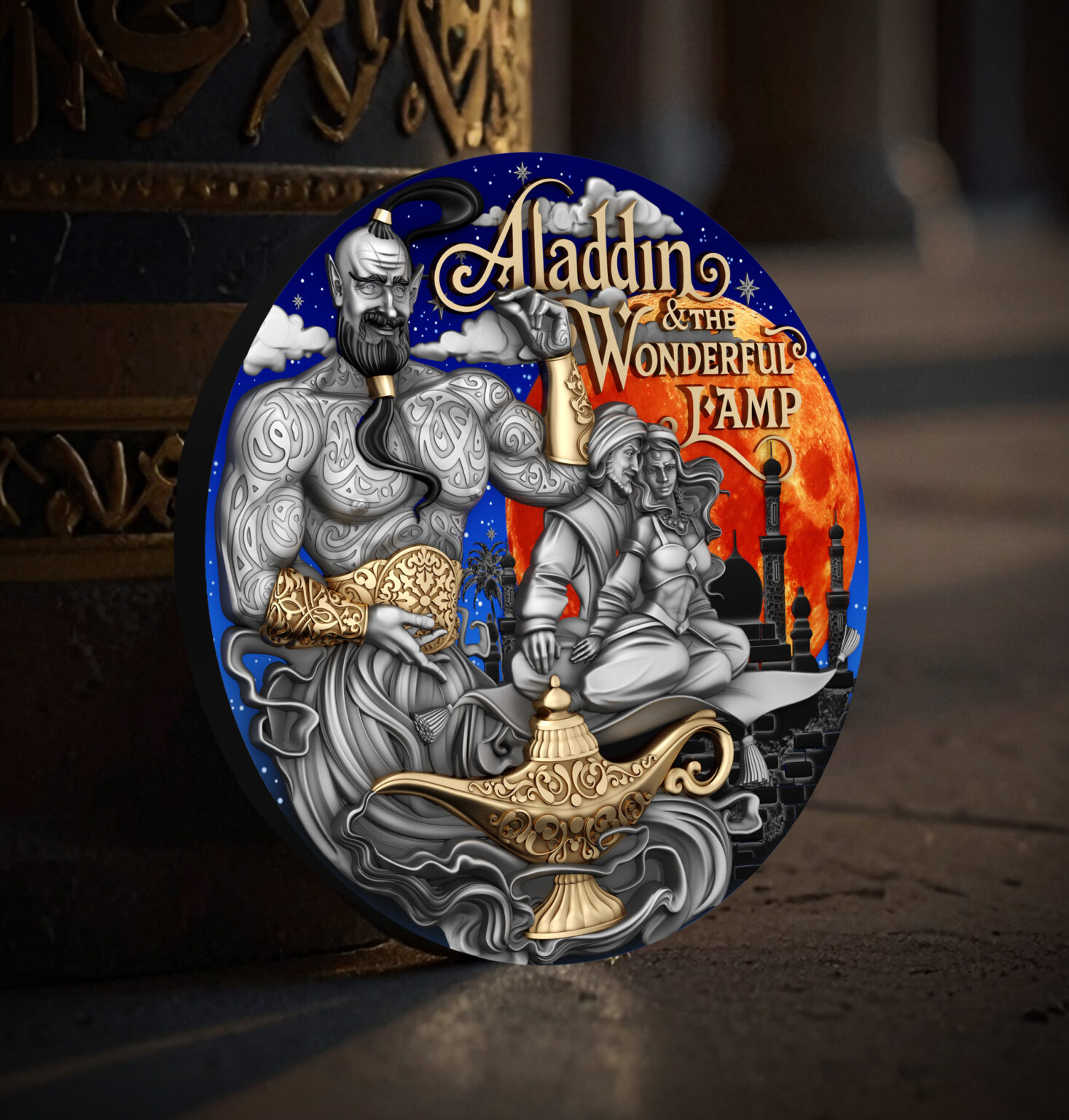 ALADDIN & THE WONDERFUL LAMP