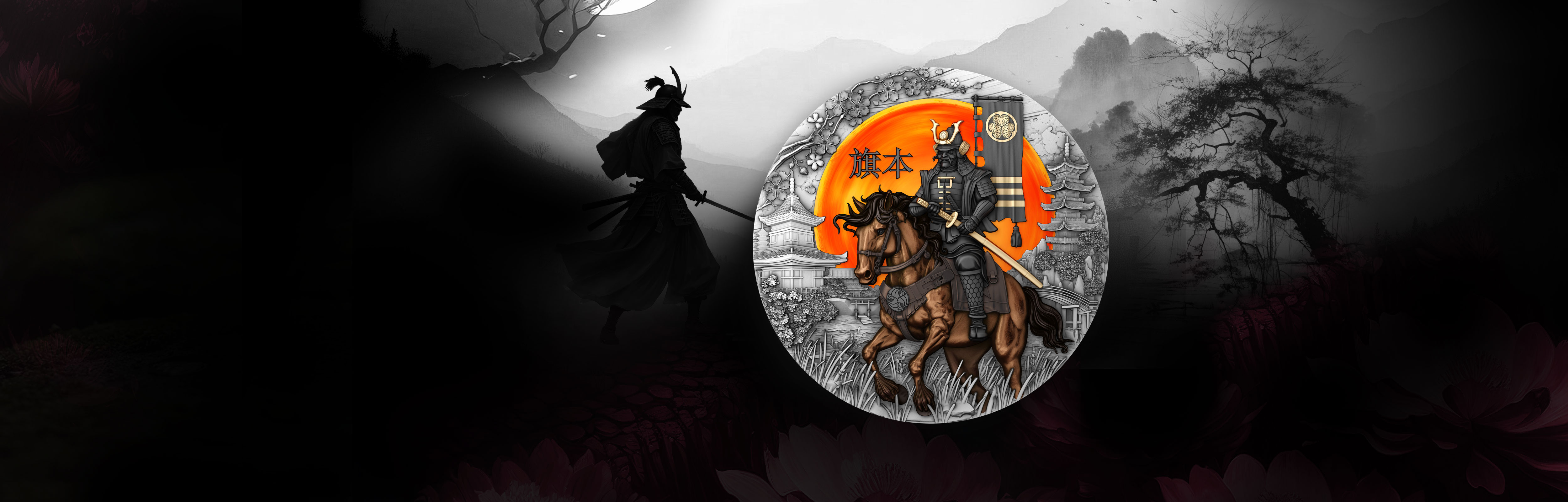 Introducing: Hatamoto – the second collectible coin in “The Warrior’s Path” series