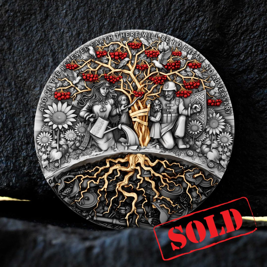 Chervona Kalina – sold out!