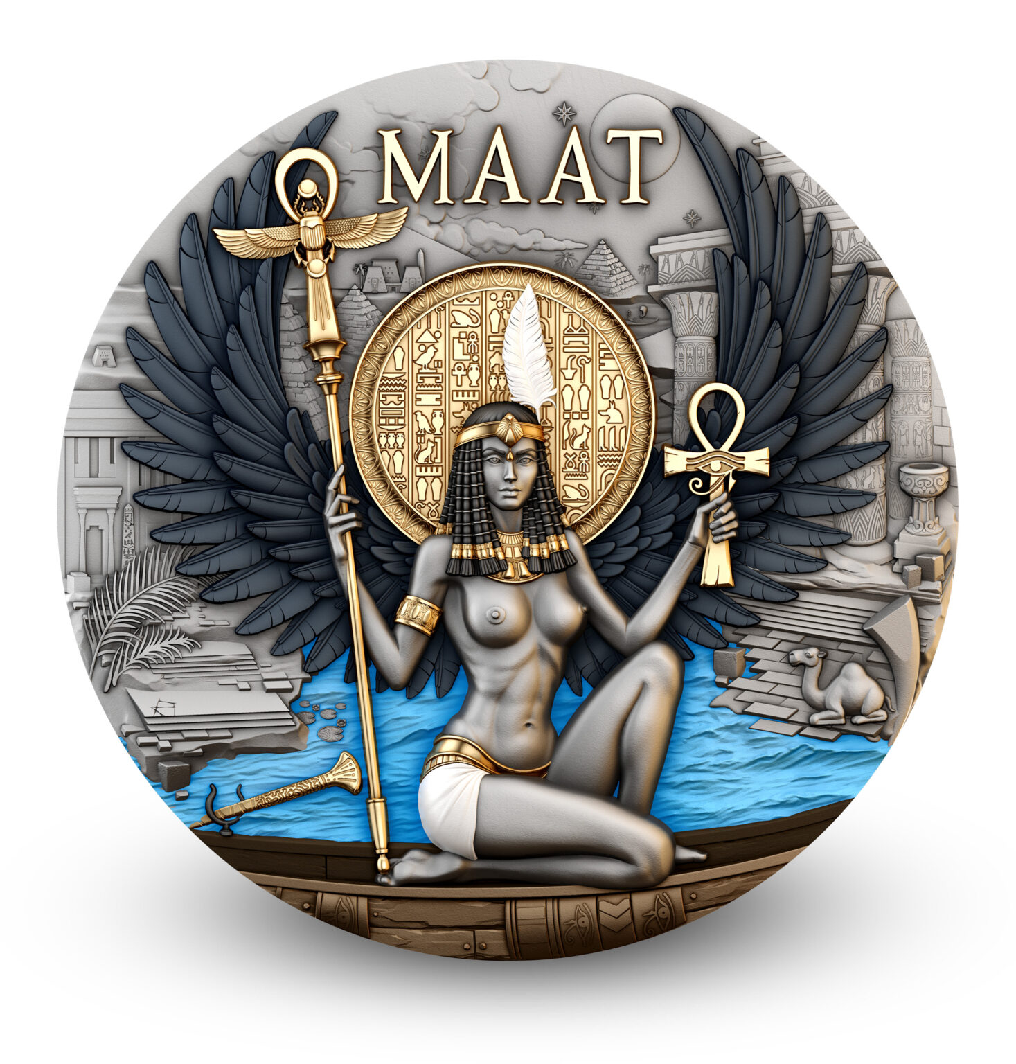 MAAT
