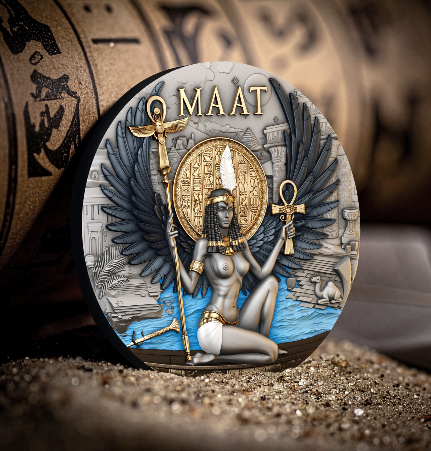 MAAT