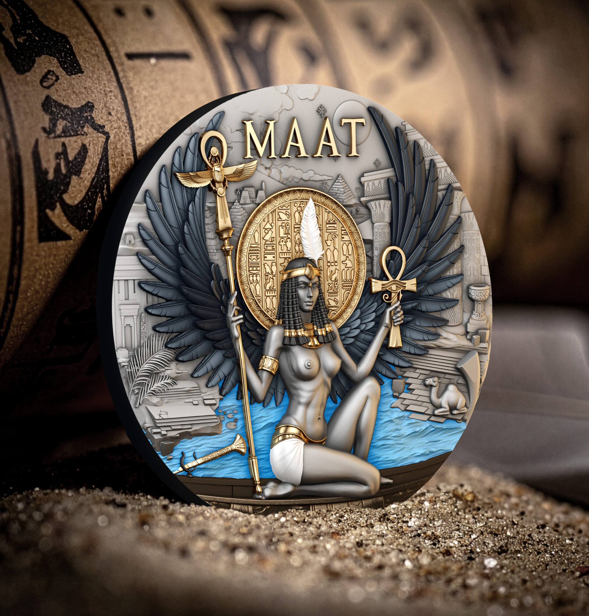 MAAT