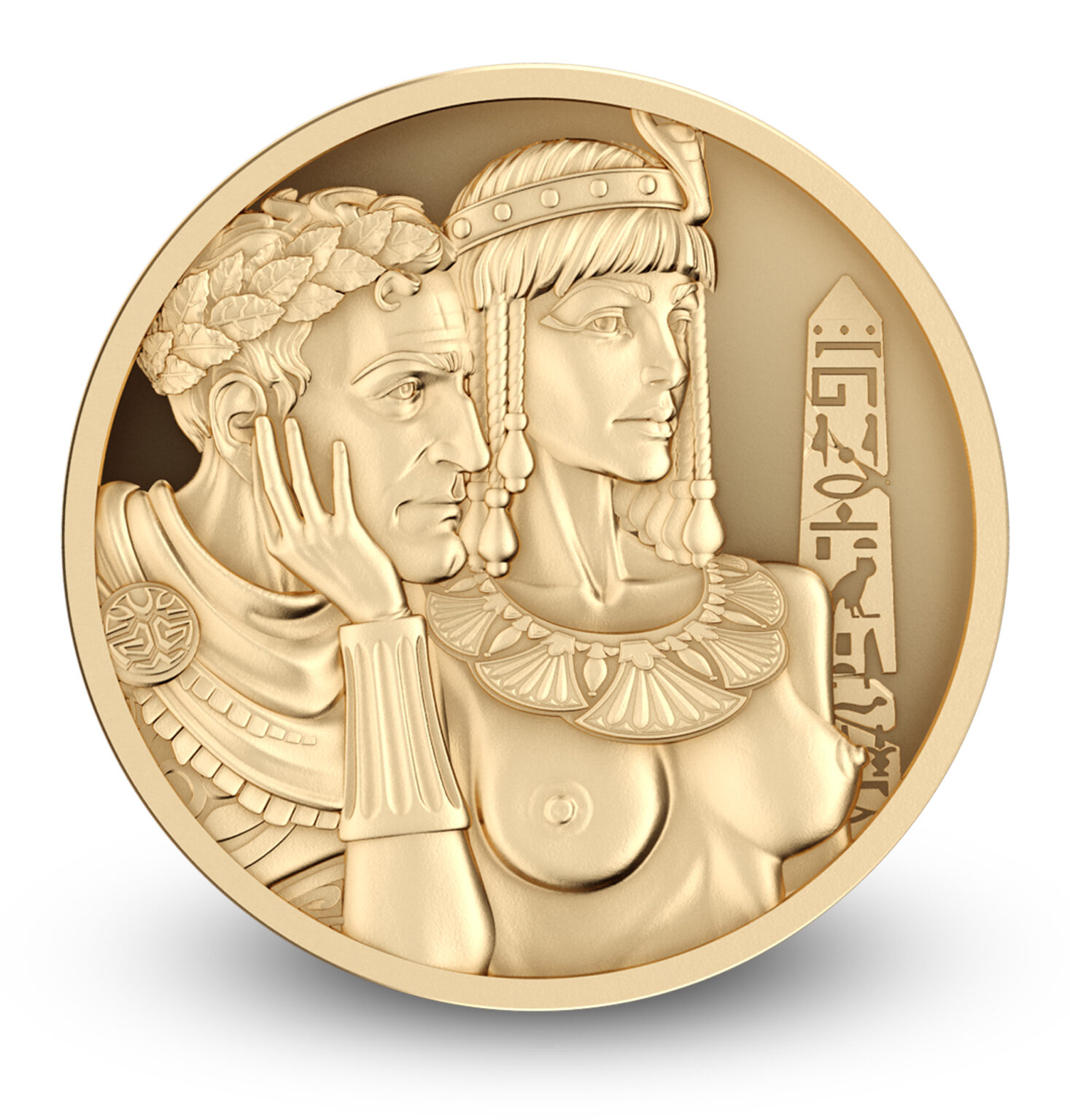 CAESAR & CLEOPATRA