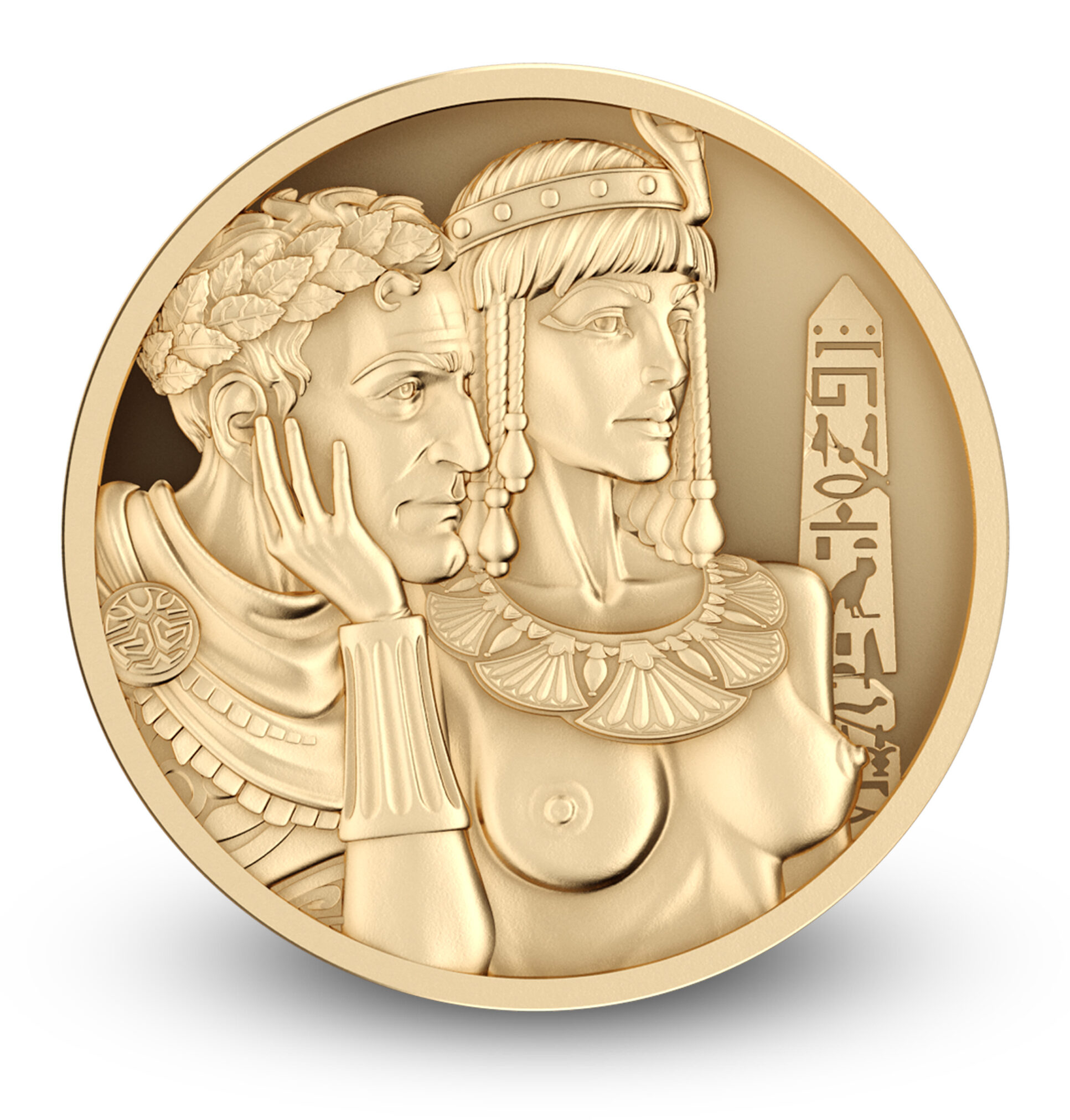 CAESAR & CLEOPATRA