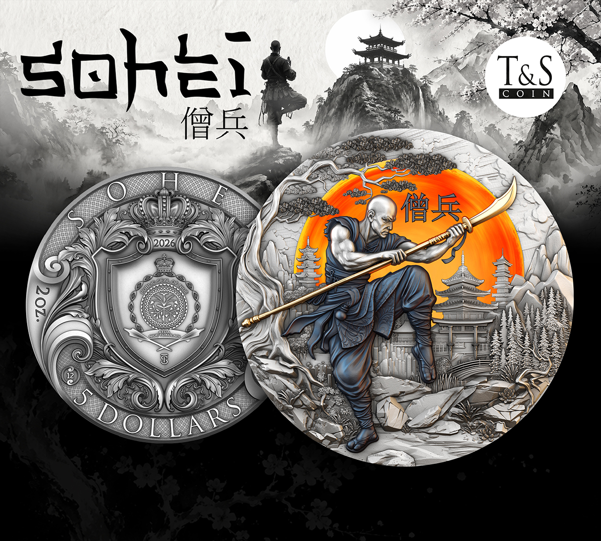 Sohei becomes the third coin in The Warrior’s Path series