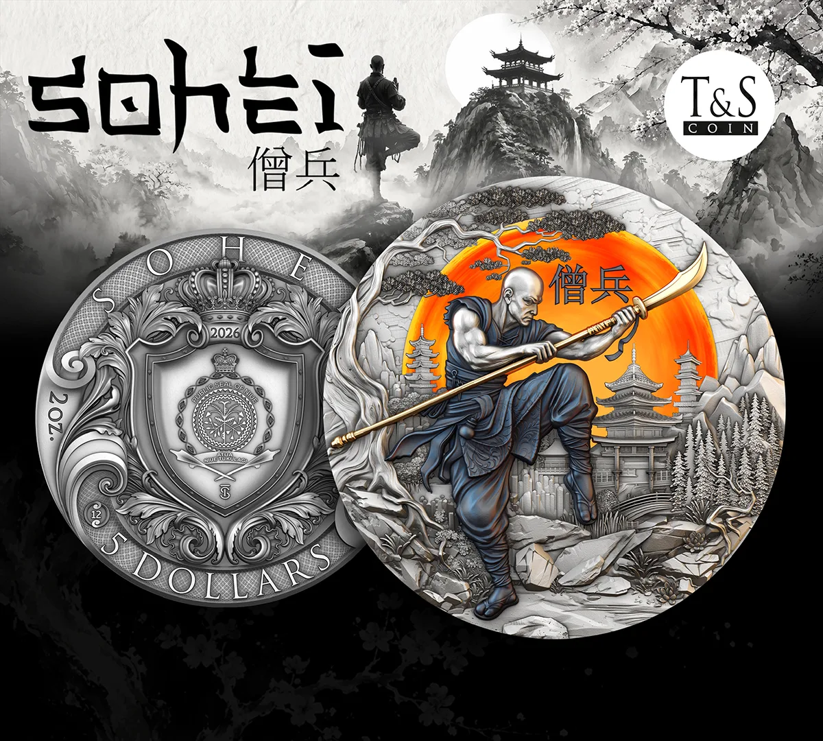 Sohei becomes the third coin in The Warrior’s Path series